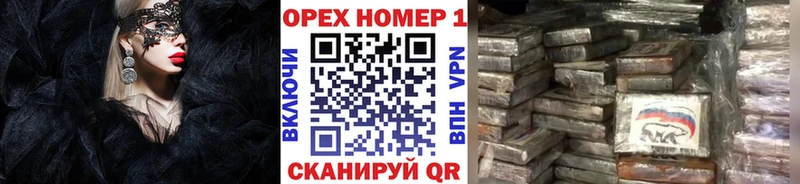COCAIN Колумбийский  Ворсма 