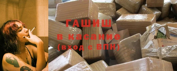 меф Белоозёрский