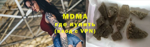 гашик Беломорск