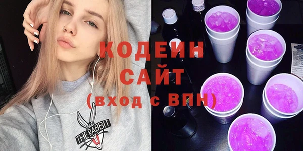 гашик Беломорск