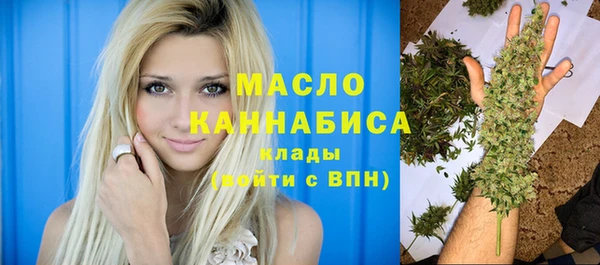 меф Белоозёрский