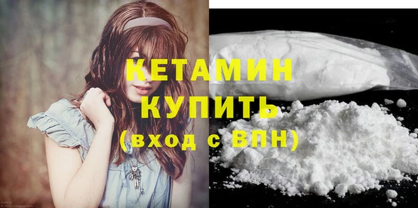 меф Белоозёрский