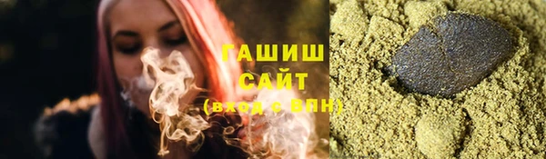 меф Белоозёрский