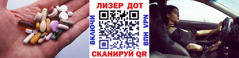 даркнет сайт  Ворсма  Лсд 25 экстази ecstasy 