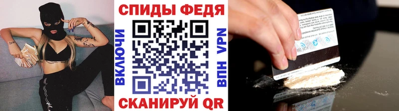 наркошоп  Ворсма  Метамфетамин винт 
