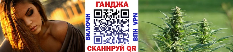 нарко площадка телеграм наркошоп мега зеркало Ворсма Марихуана AK-47